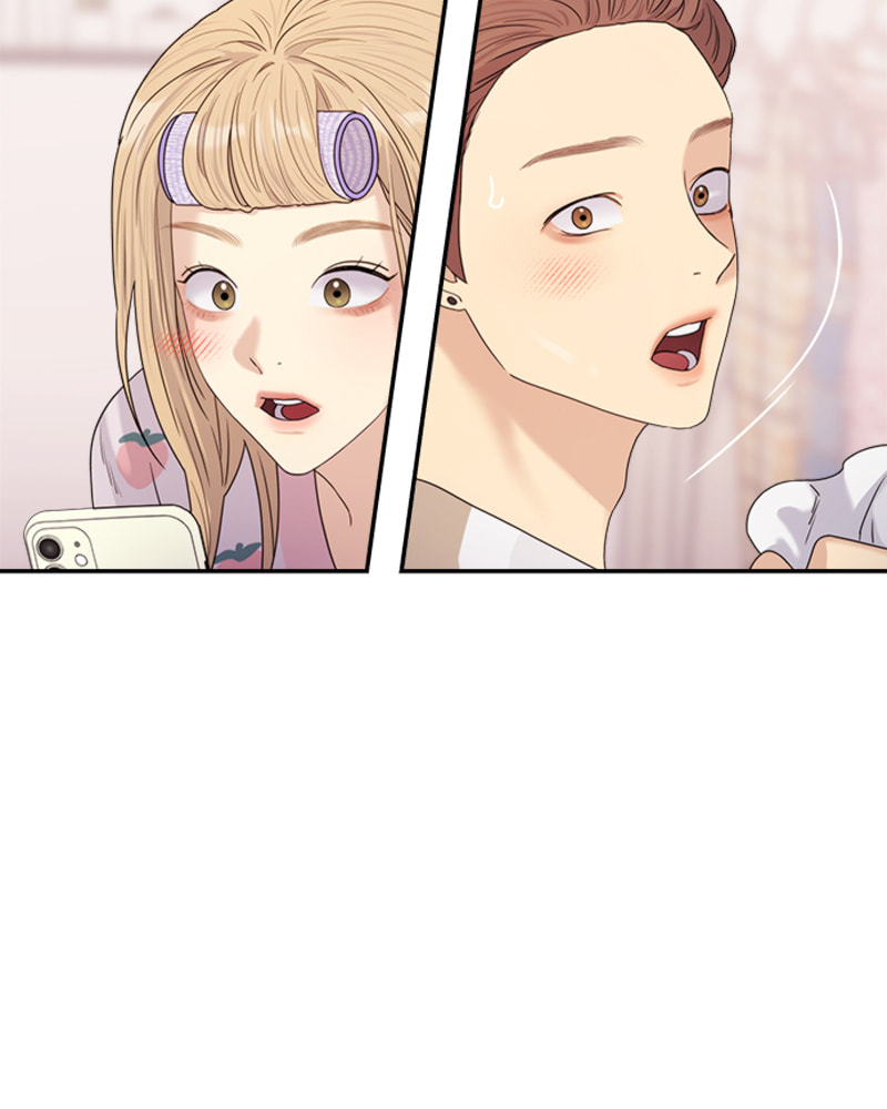 Read Couple Breaker chapter 14 image 116 on Lezhin