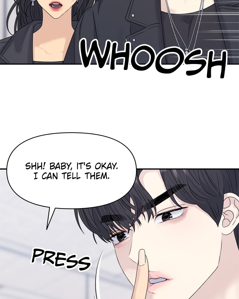 Read Couple Breaker chapter 14 image 14 on Lezhin