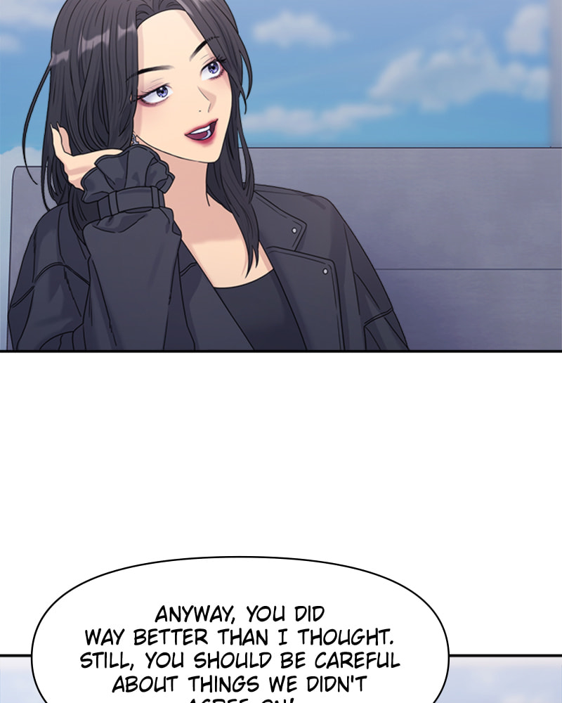 Read Couple Breaker chapter 14 image 28 on Lezhin