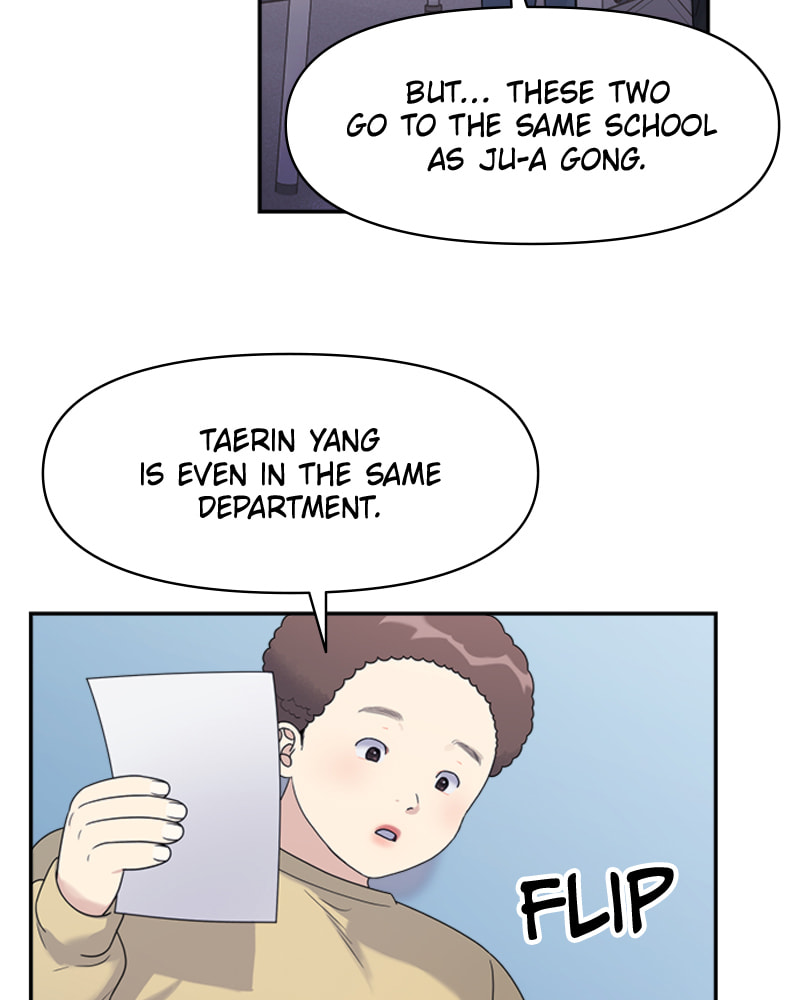 Read Couple Breaker chapter 14 image 39 on Lezhin