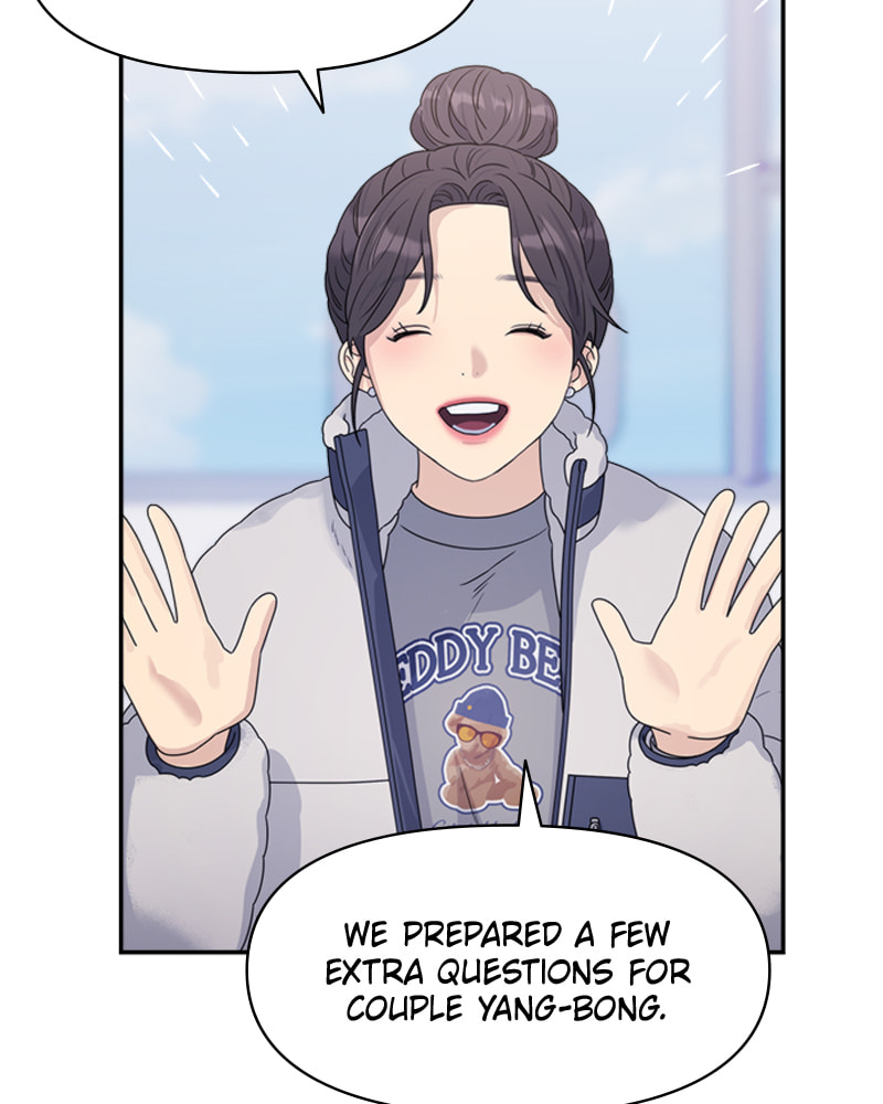 Read Couple Breaker chapter 14 image 45 on Lezhin