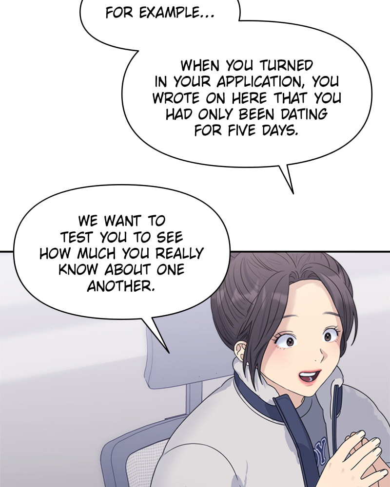 Read Couple Breaker chapter 14 image 47 on Lezhin