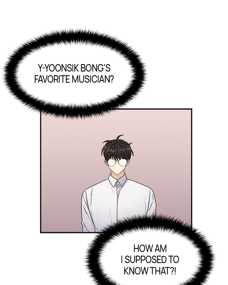 Read Couple Breaker chapter 14 image 53 on Lezhin
