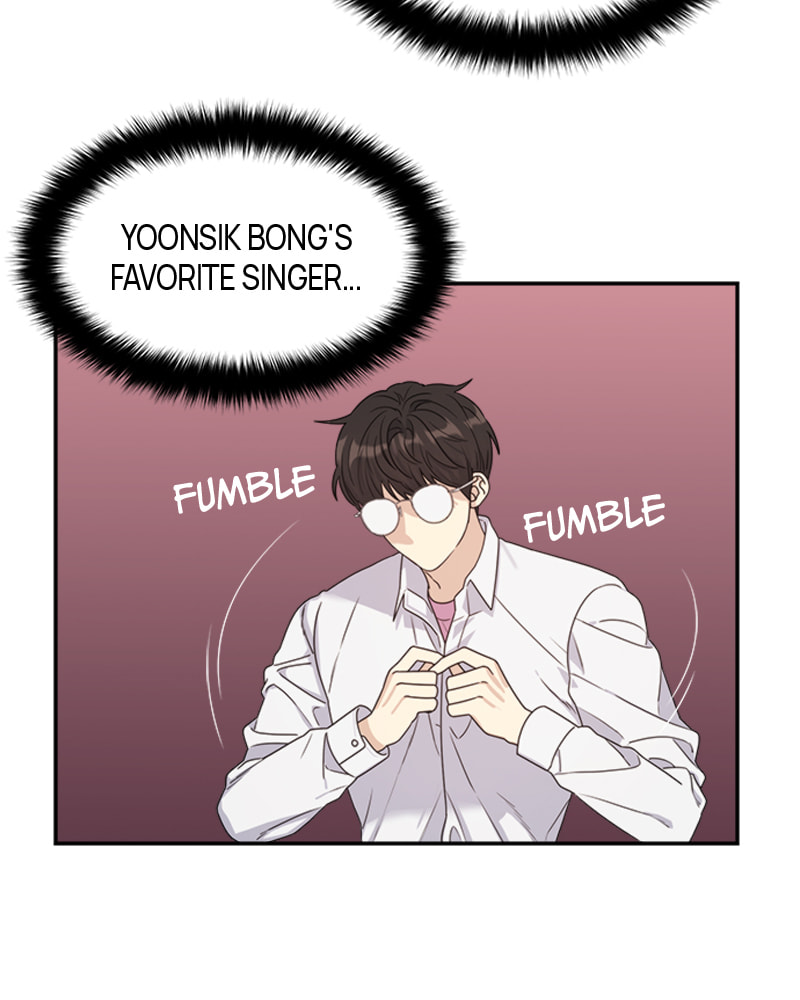 Read Couple Breaker chapter 14 image 54 on Lezhin
