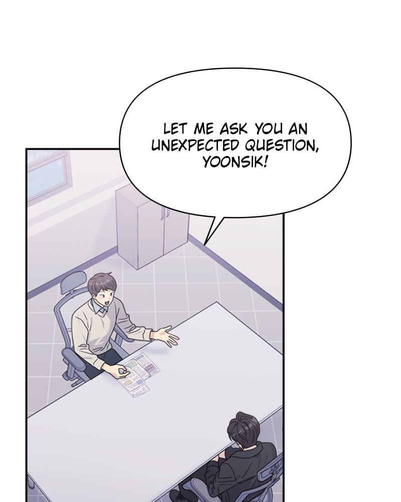 Read Couple Breaker chapter 14 image 71 on Lezhin