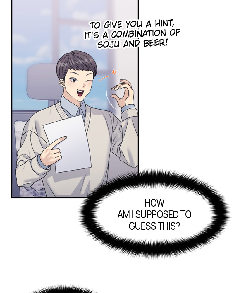 Read Couple Breaker chapter 14 image 75 on Lezhin