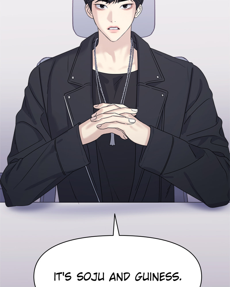 Read Couple Breaker chapter 14 image 79 on Lezhin