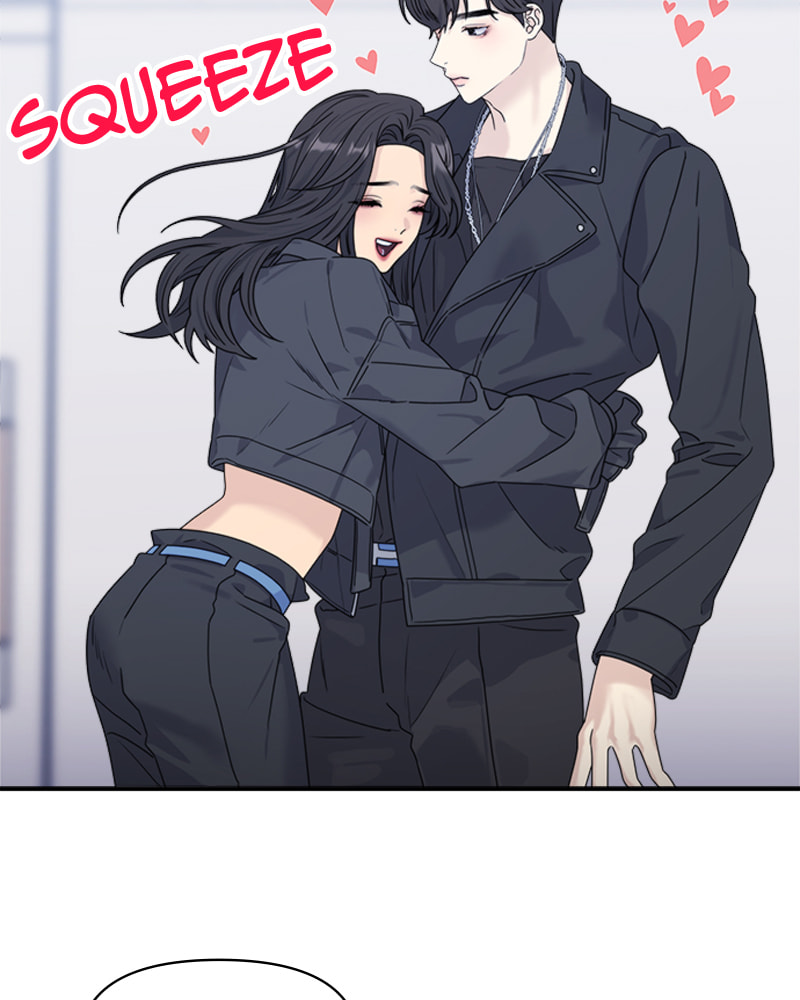 Read Couple Breaker chapter 14 image 8 on Lezhin