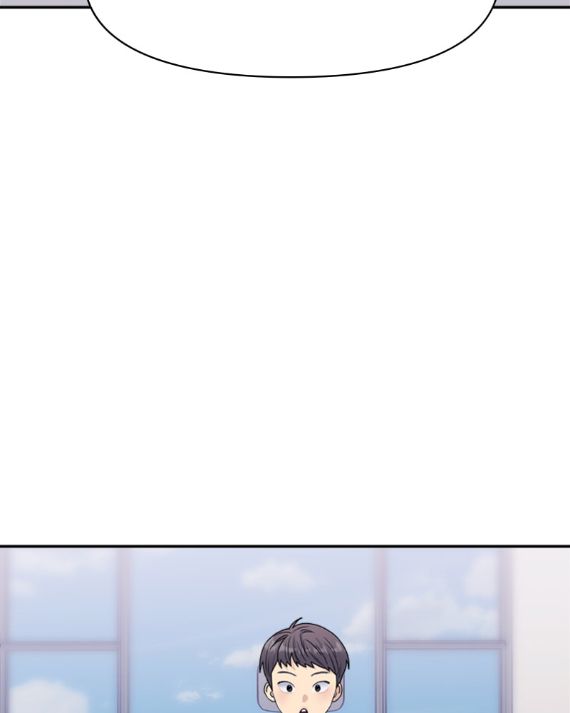 Read Couple Breaker chapter 14 image 80 on Lezhin