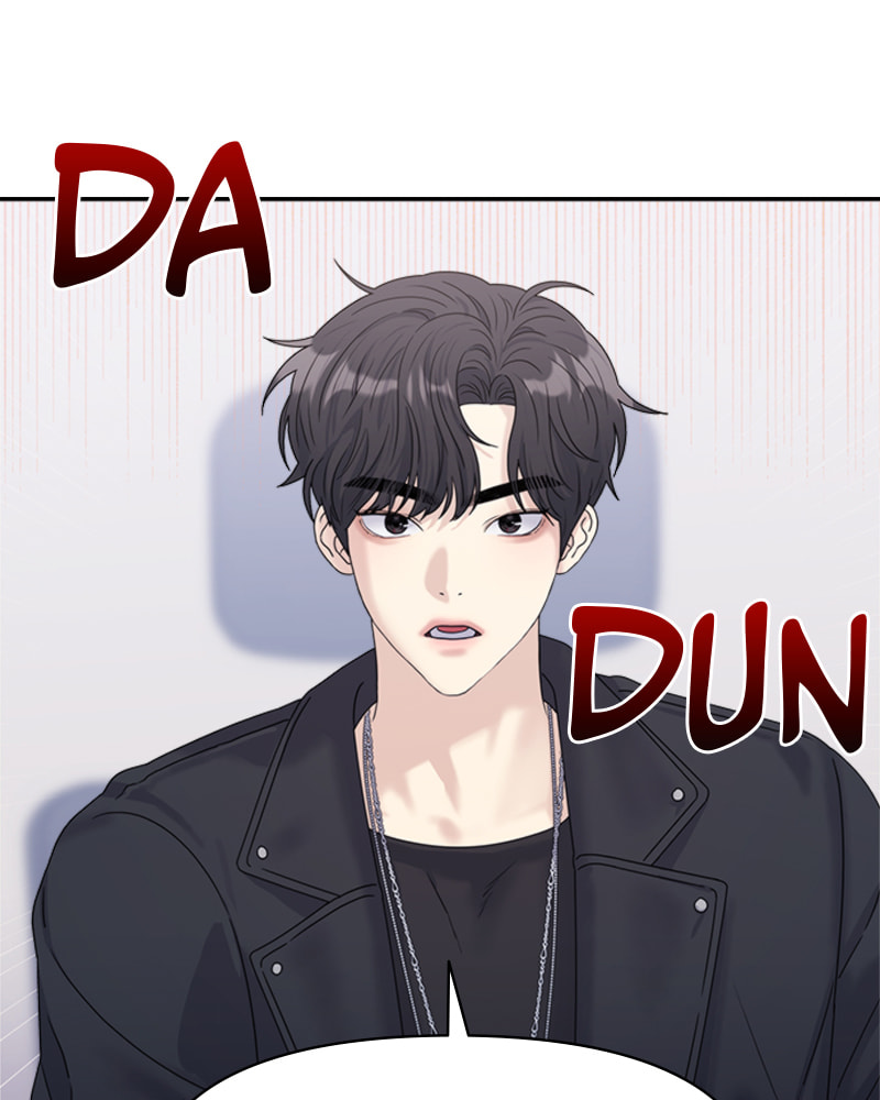 Read Couple Breaker chapter 14 image 86 on Lezhin
