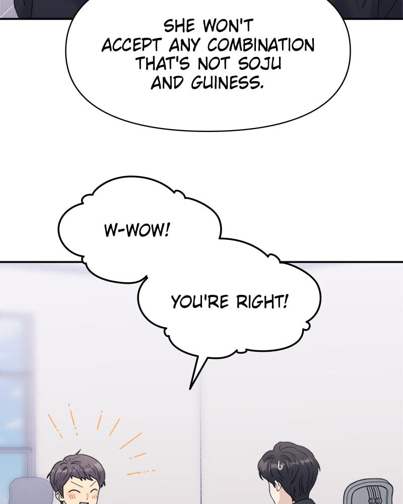 Read Couple Breaker chapter 14 image 87 on Lezhin
