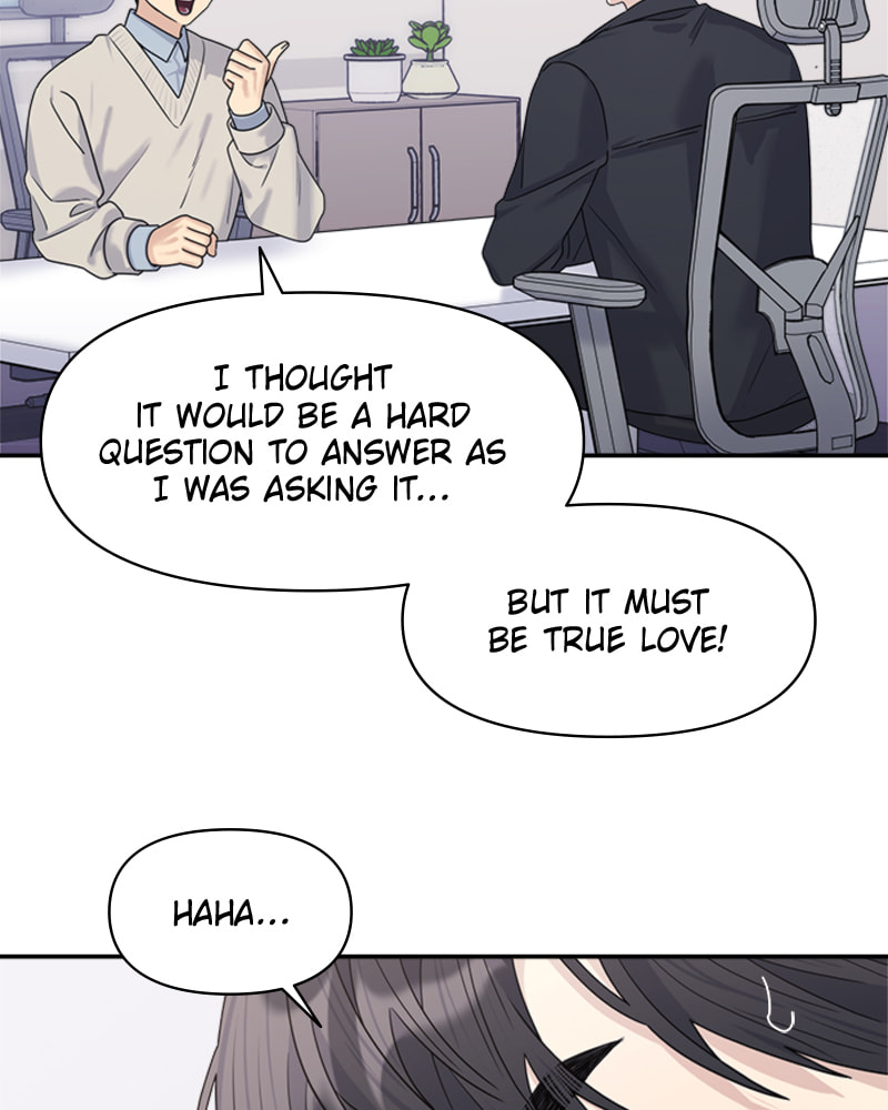 Read Couple Breaker chapter 14 image 88 on Lezhin