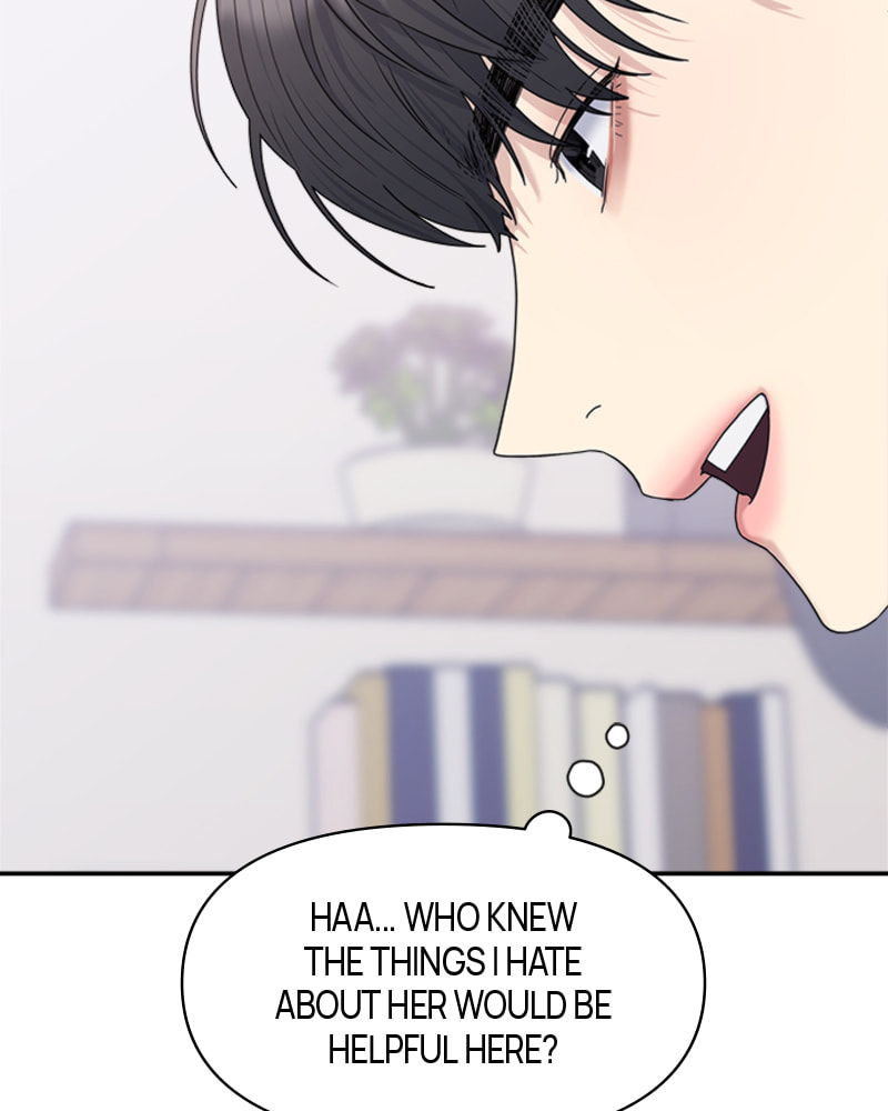 Read Couple Breaker chapter 14 image 89 on Lezhin