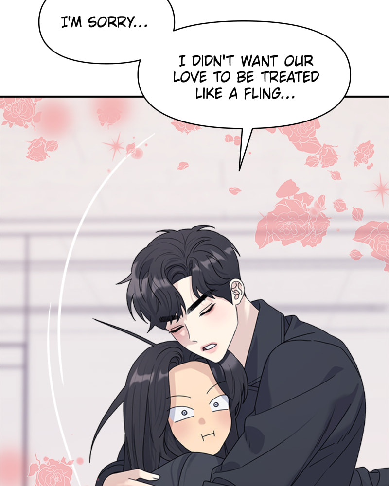 Read Couple Breaker chapter 14 image 9 on Lezhin
