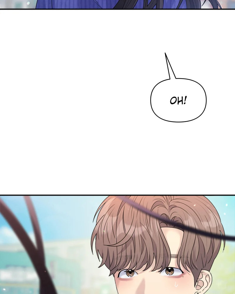 Read Couple Breaker chapter 15 image 118 on Lezhin