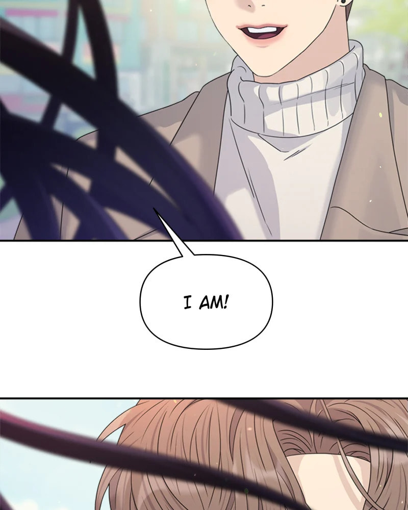 Read Couple Breaker chapter 15 image 119 on Lezhin