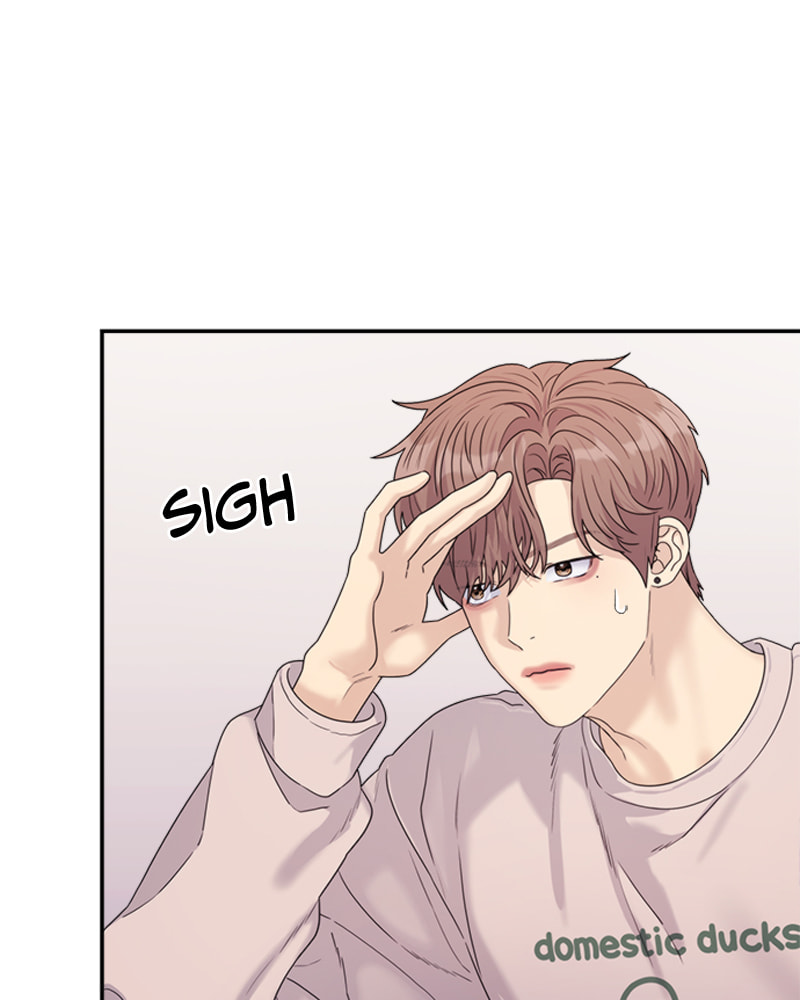 Read Couple Breaker chapter 15 image 12 on Lezhin