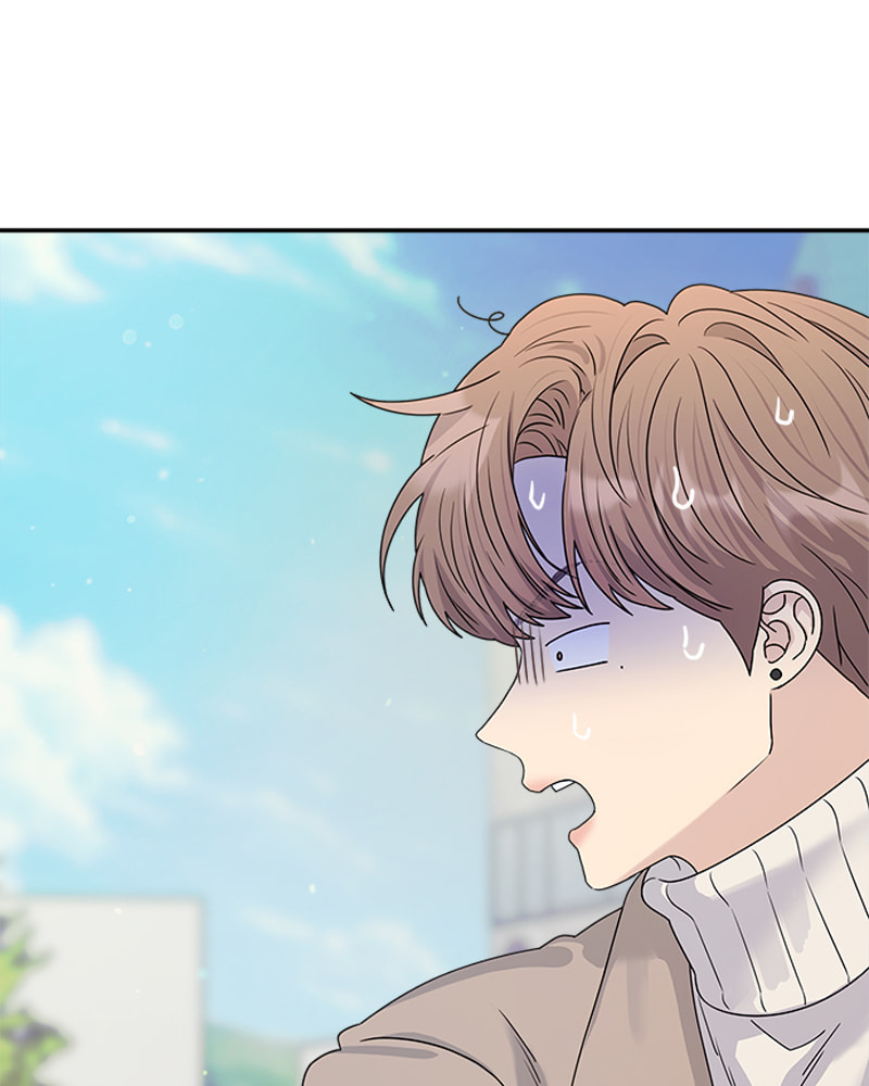 Read Couple Breaker chapter 15 image 128 on Lezhin