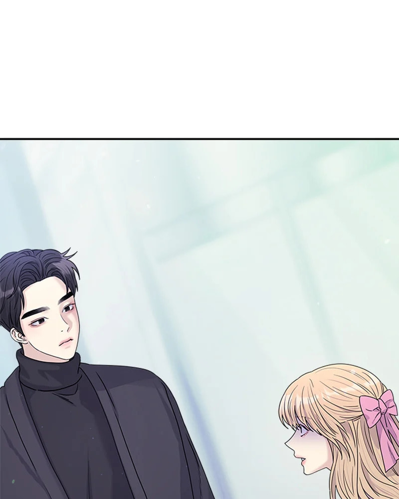 Read Couple Breaker chapter 15 image 134 on Lezhin
