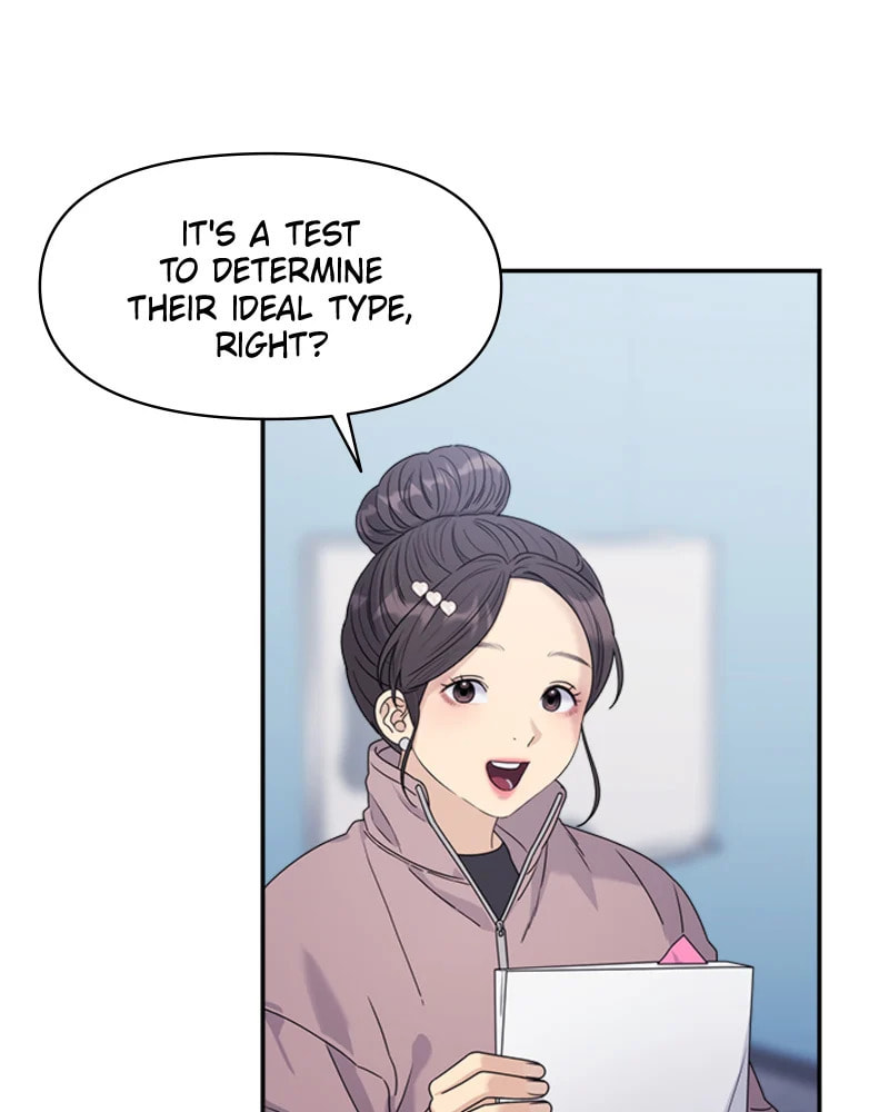 Read Couple Breaker chapter 15 image 54 on Lezhin