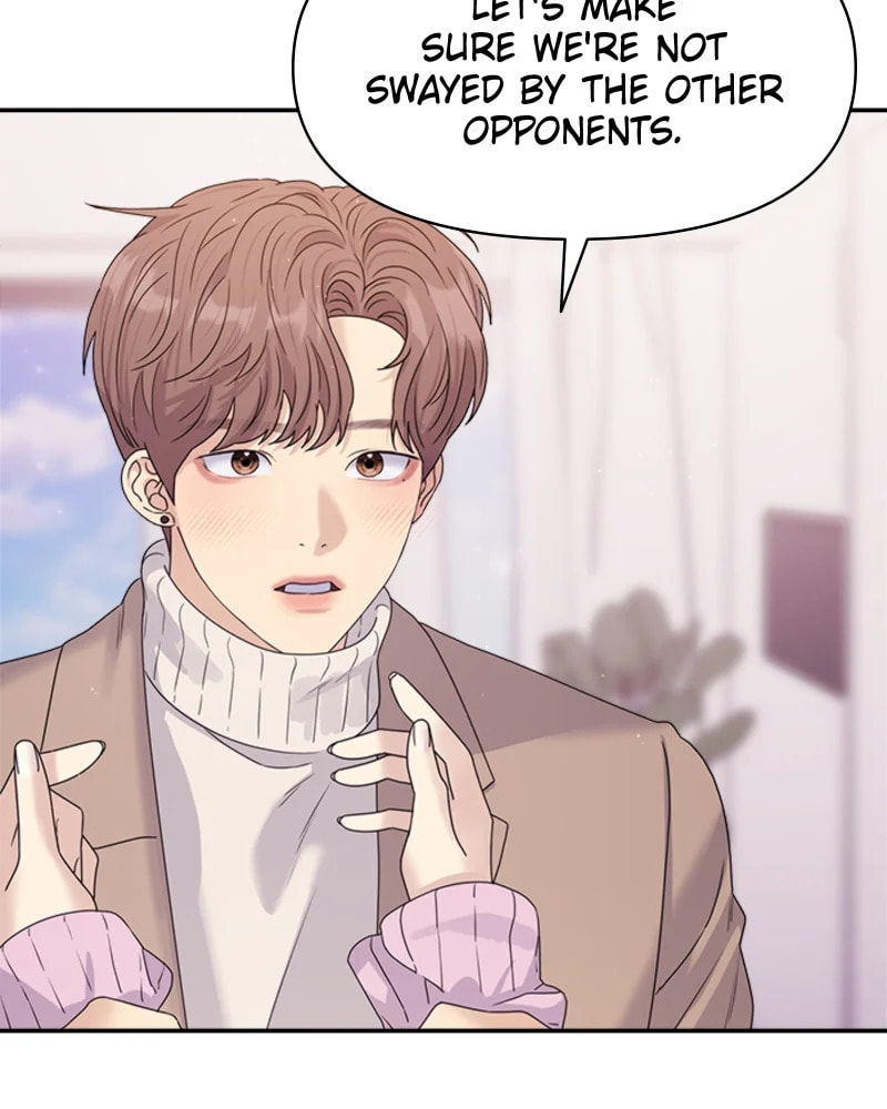 Read Couple Breaker chapter 15 image 65 on Lezhin