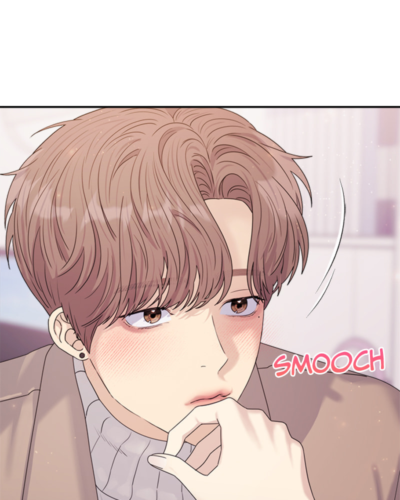 Read Couple Breaker chapter 15 image 66 on Lezhin