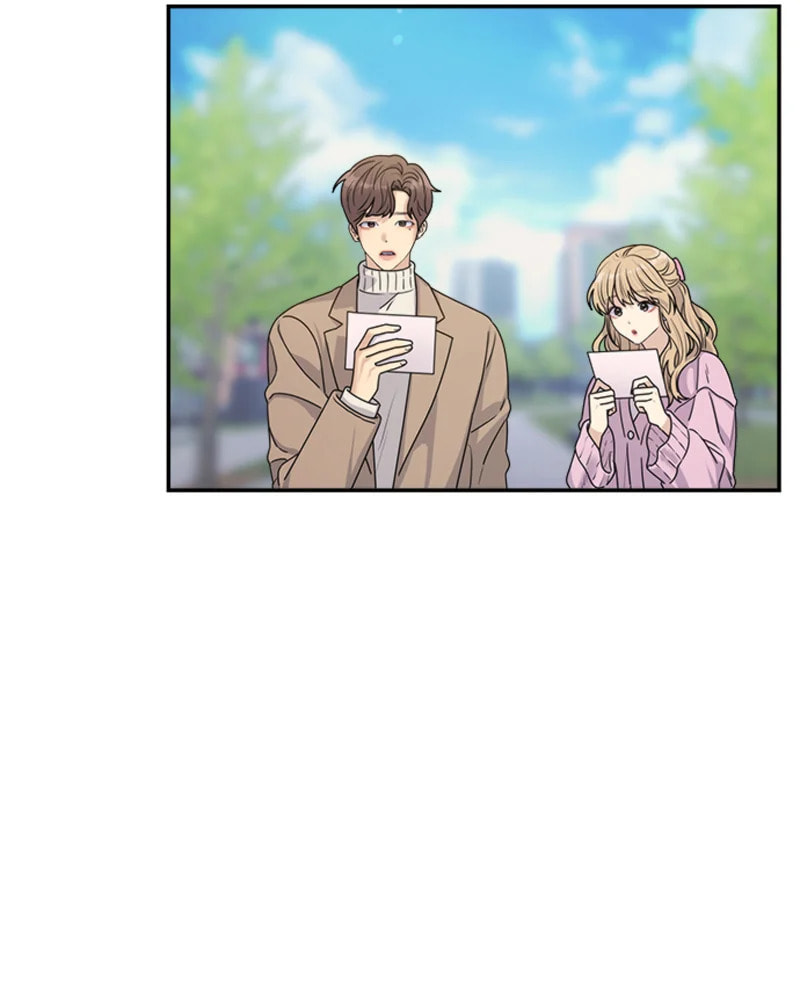 Read Couple Breaker chapter 15 image 77 on Lezhin
