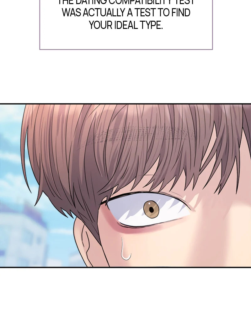 Read Couple Breaker chapter 15 image 85 on Lezhin