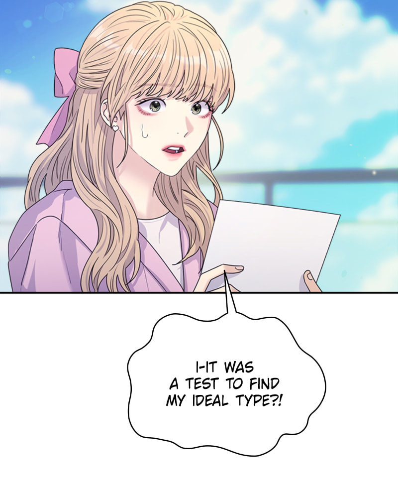 Read Couple Breaker chapter 15 image 88 on Lezhin