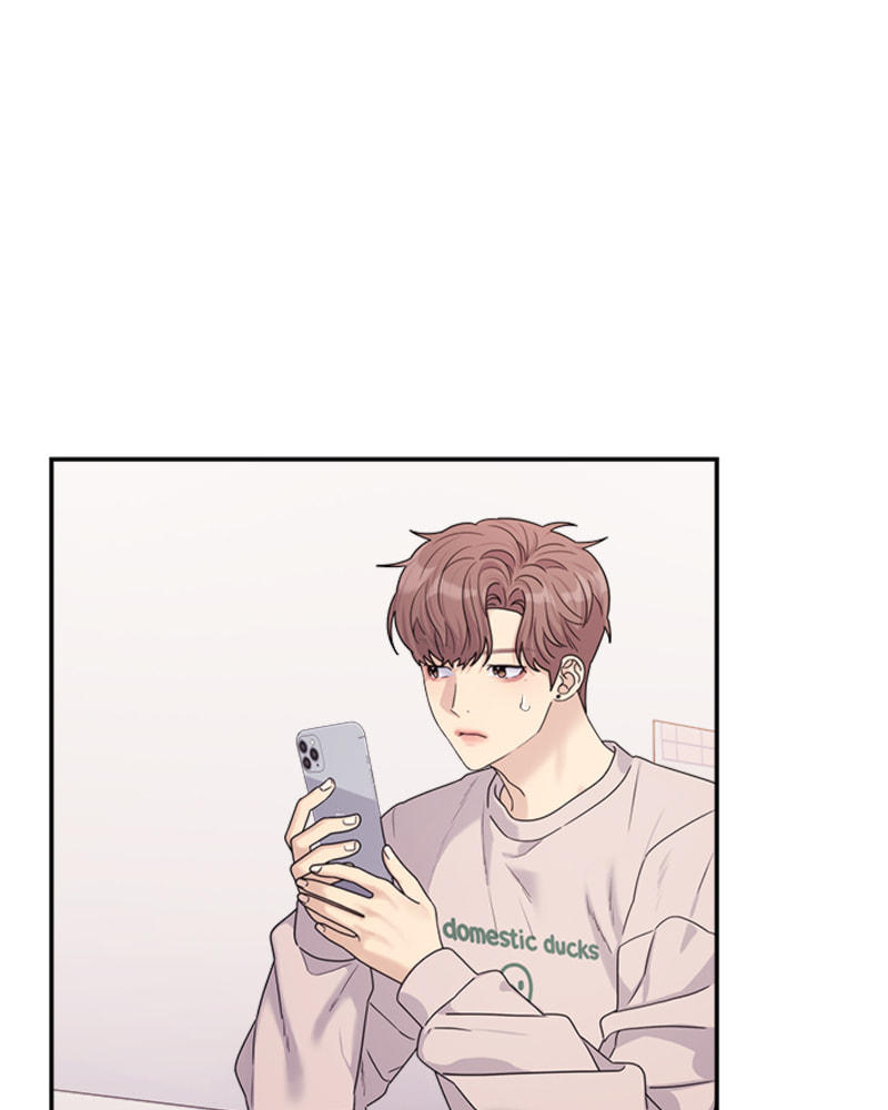 Read Couple Breaker chapter 15 image 9 on Lezhin