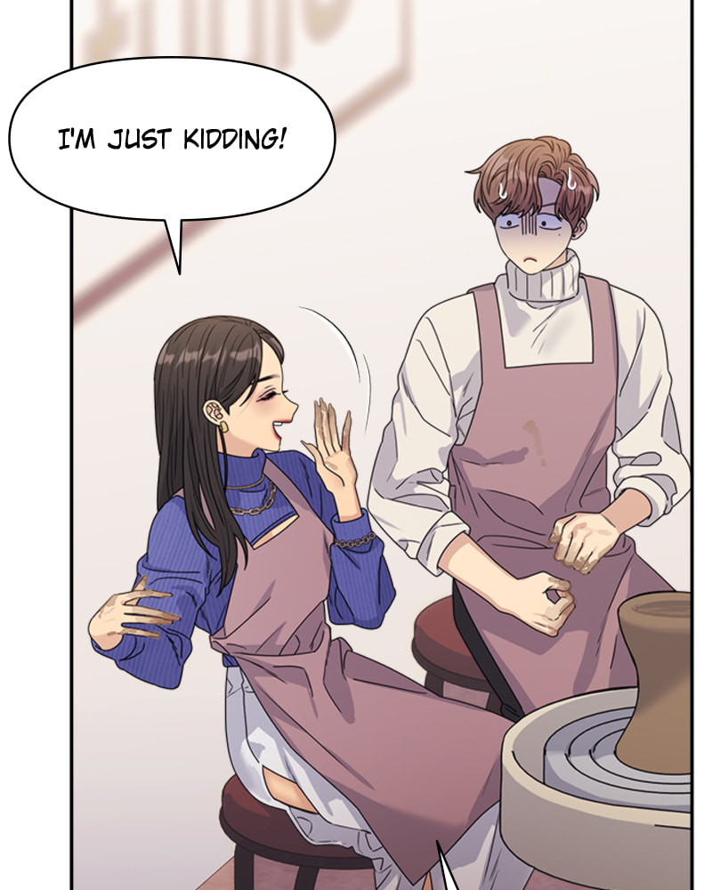 Read Couple Breaker chapter 16 image 101 on Lezhin