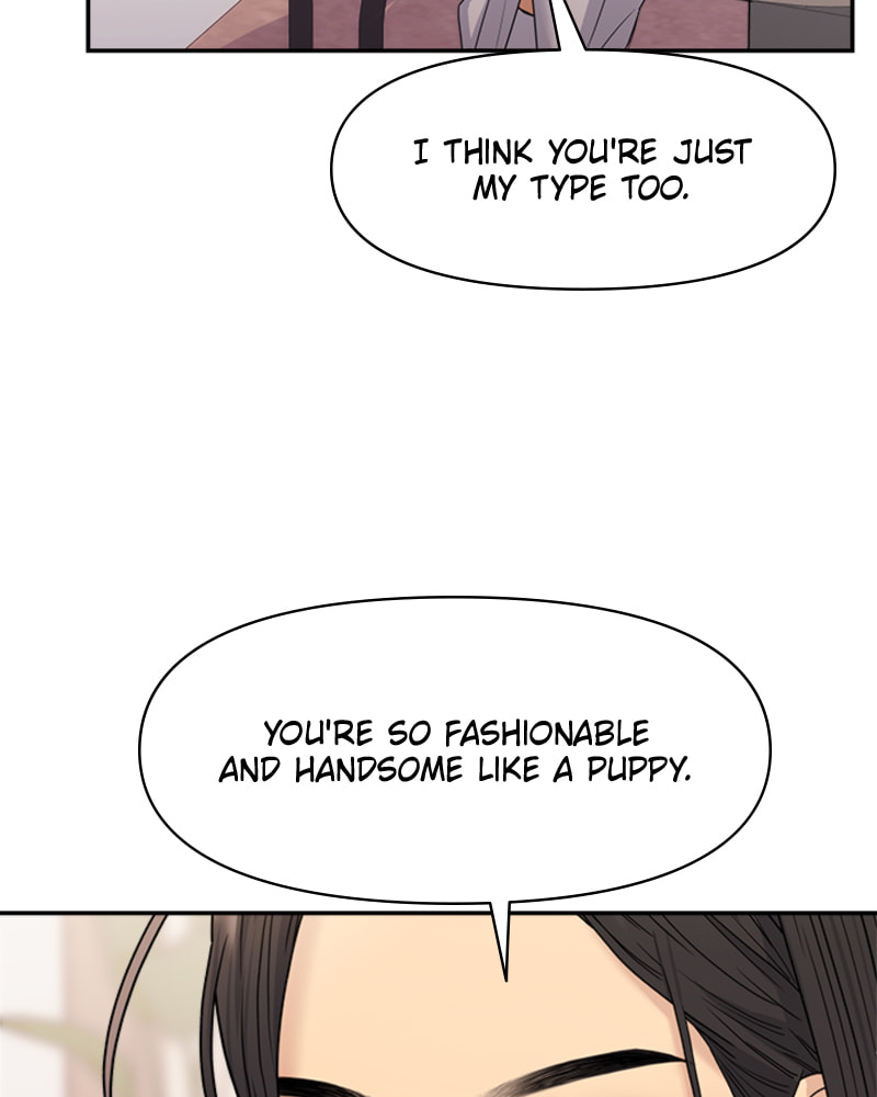 Read Couple Breaker chapter 16 image 102 on Lezhin