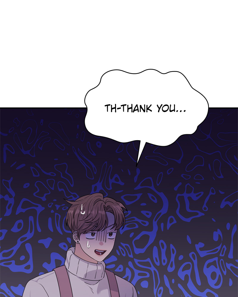 Read Couple Breaker chapter 16 image 104 on Lezhin