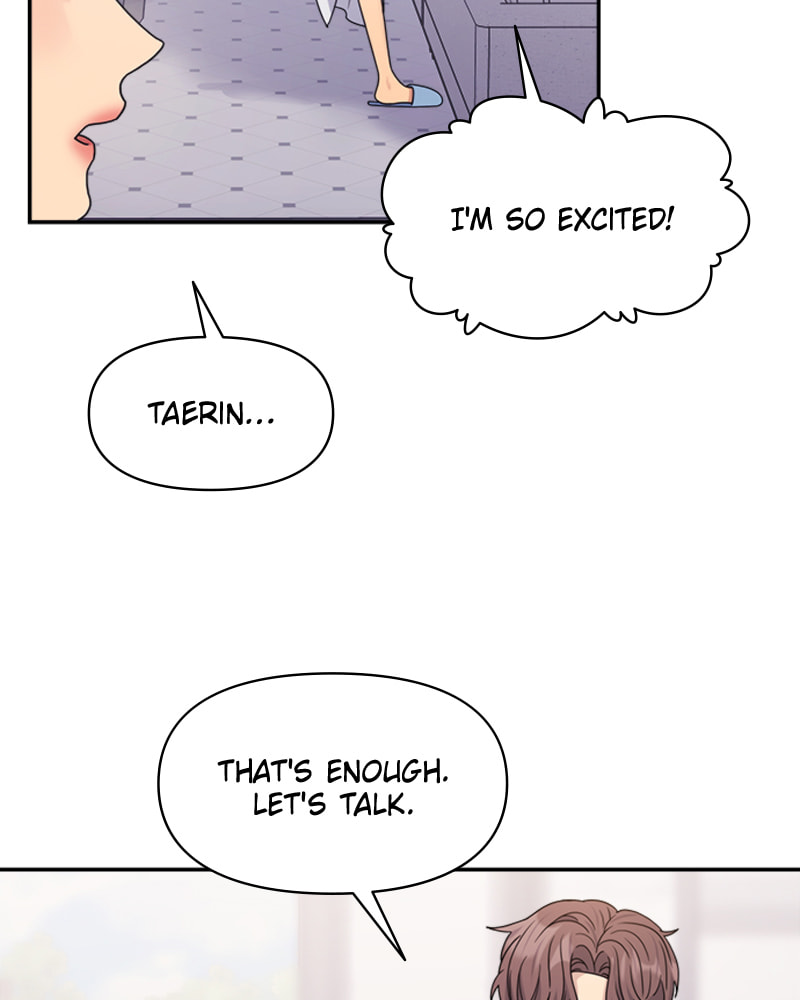 Read Couple Breaker chapter 16 image 116 on Lezhin