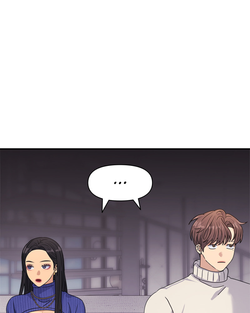 Read Couple Breaker chapter 16 image 135 on Lezhin