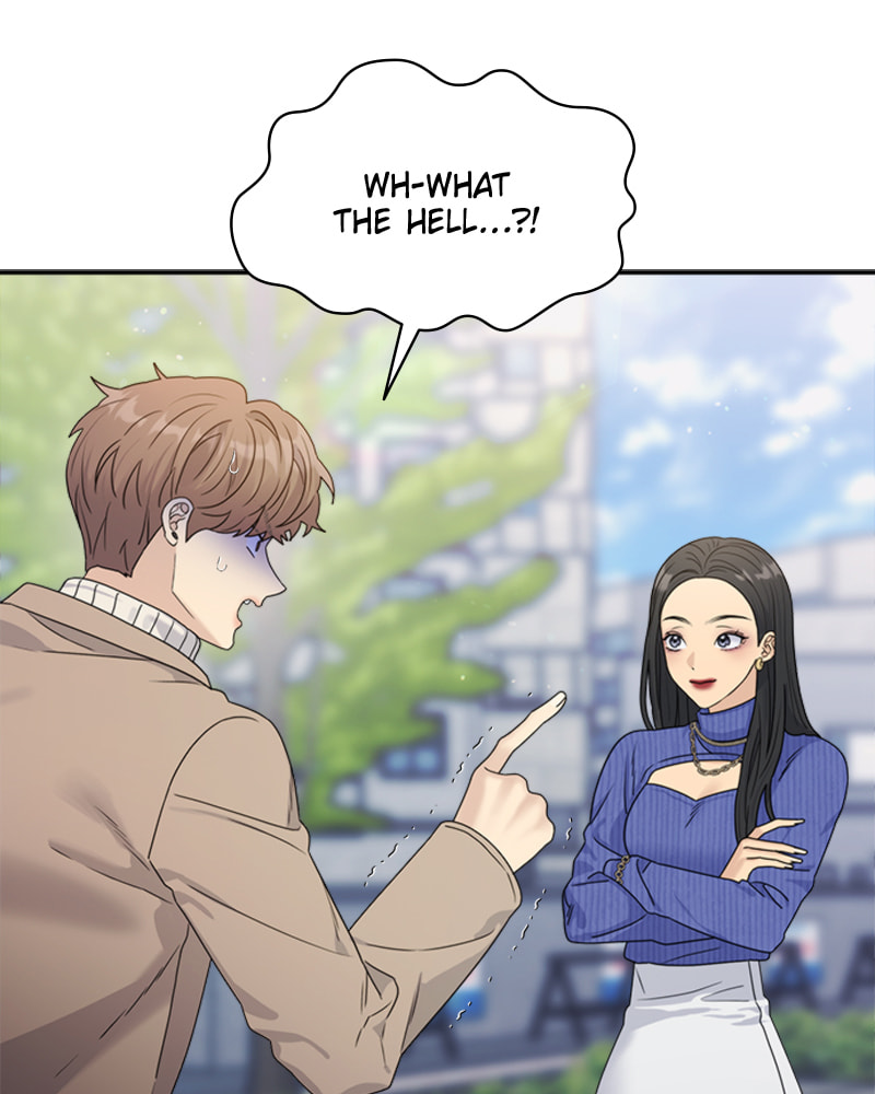 Read Couple Breaker chapter 16 image 14 on Lezhin