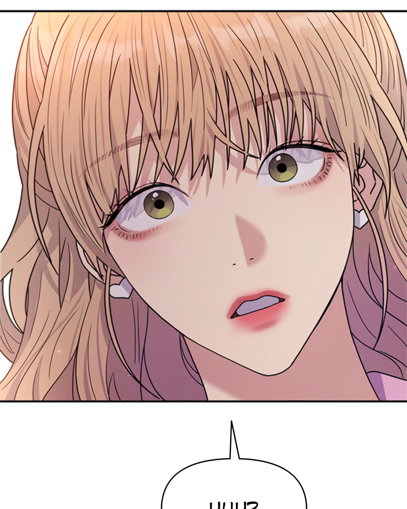 Read Couple Breaker chapter 16 image 155 on Lezhin