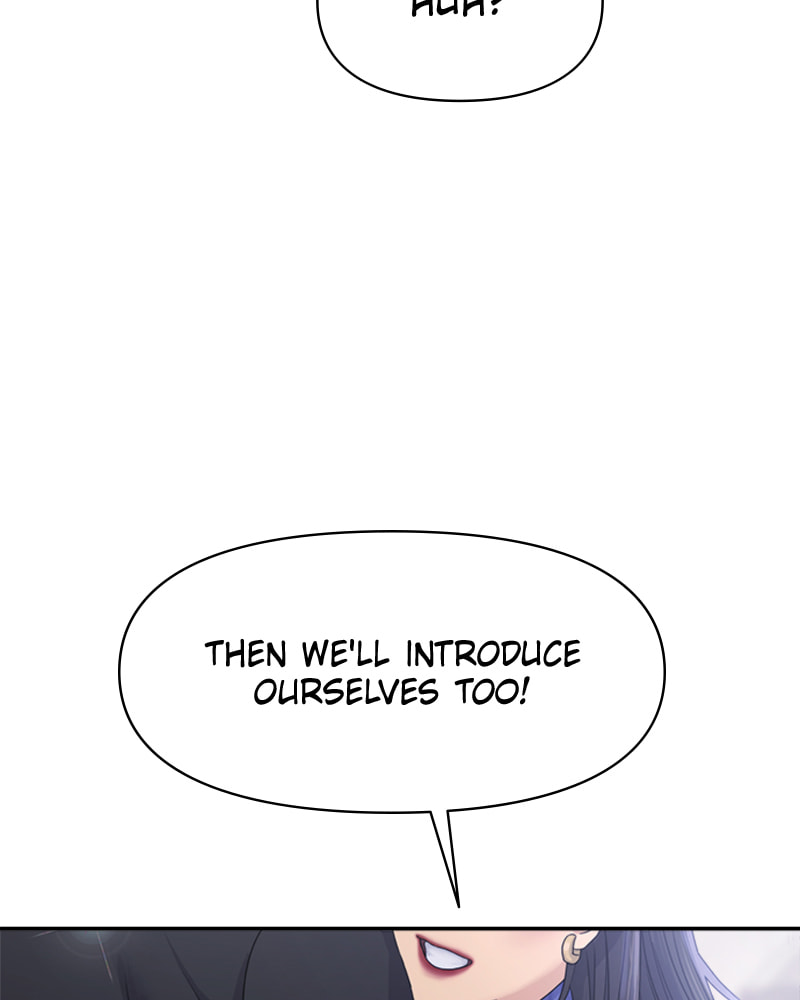 Read Couple Breaker chapter 16 image 156 on Lezhin