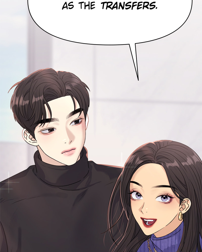 Read Couple Breaker chapter 16 image 159 on Lezhin