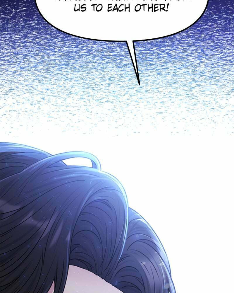 Read Couple Breaker chapter 16 image 163 on Lezhin