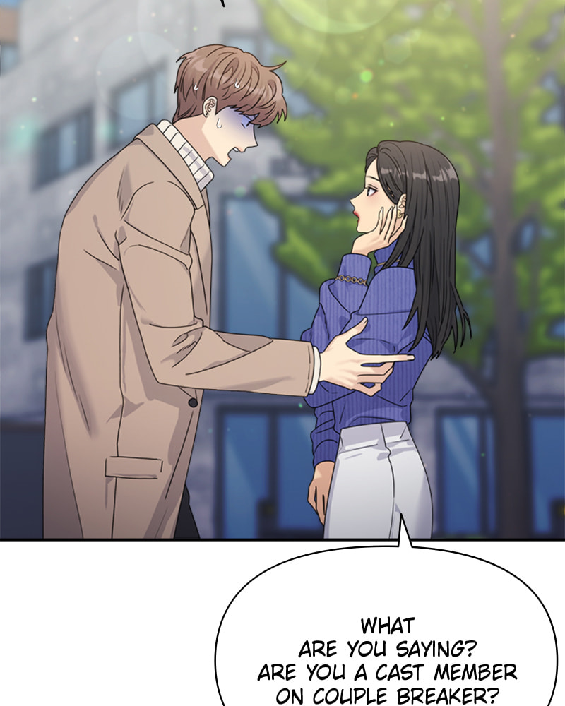 Read Couple Breaker chapter 16 image 17 on Lezhin