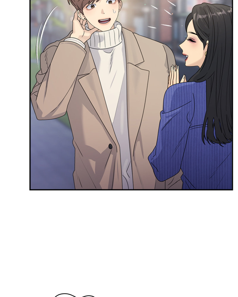Read Couple Breaker chapter 16 image 20 on Lezhin