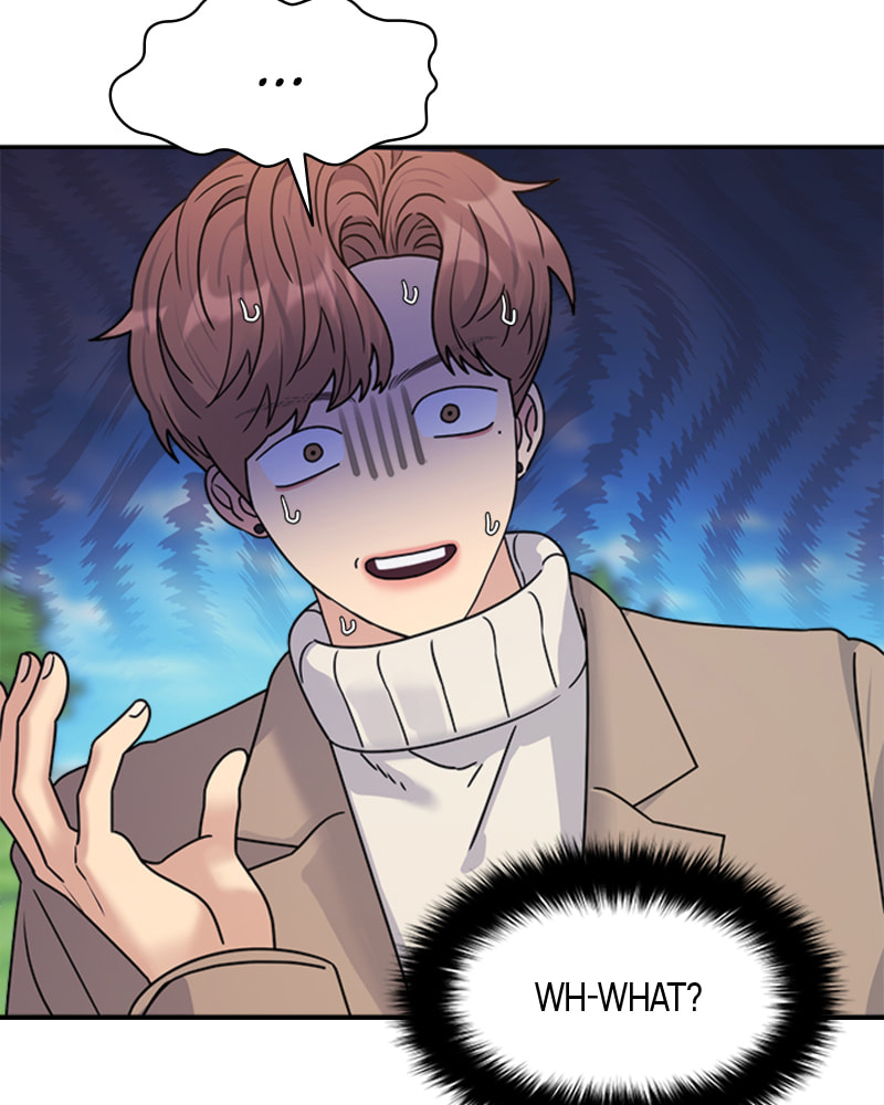 Read Couple Breaker chapter 16 image 21 on Lezhin