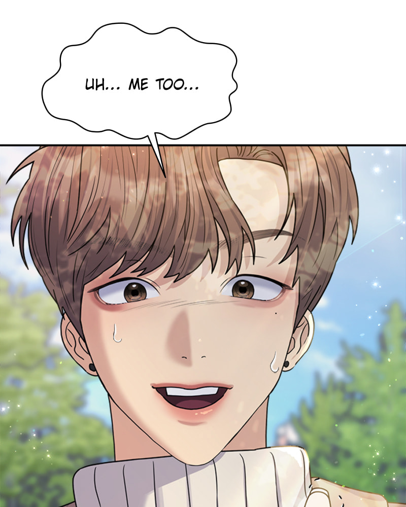 Read Couple Breaker chapter 16 image 25 on Lezhin