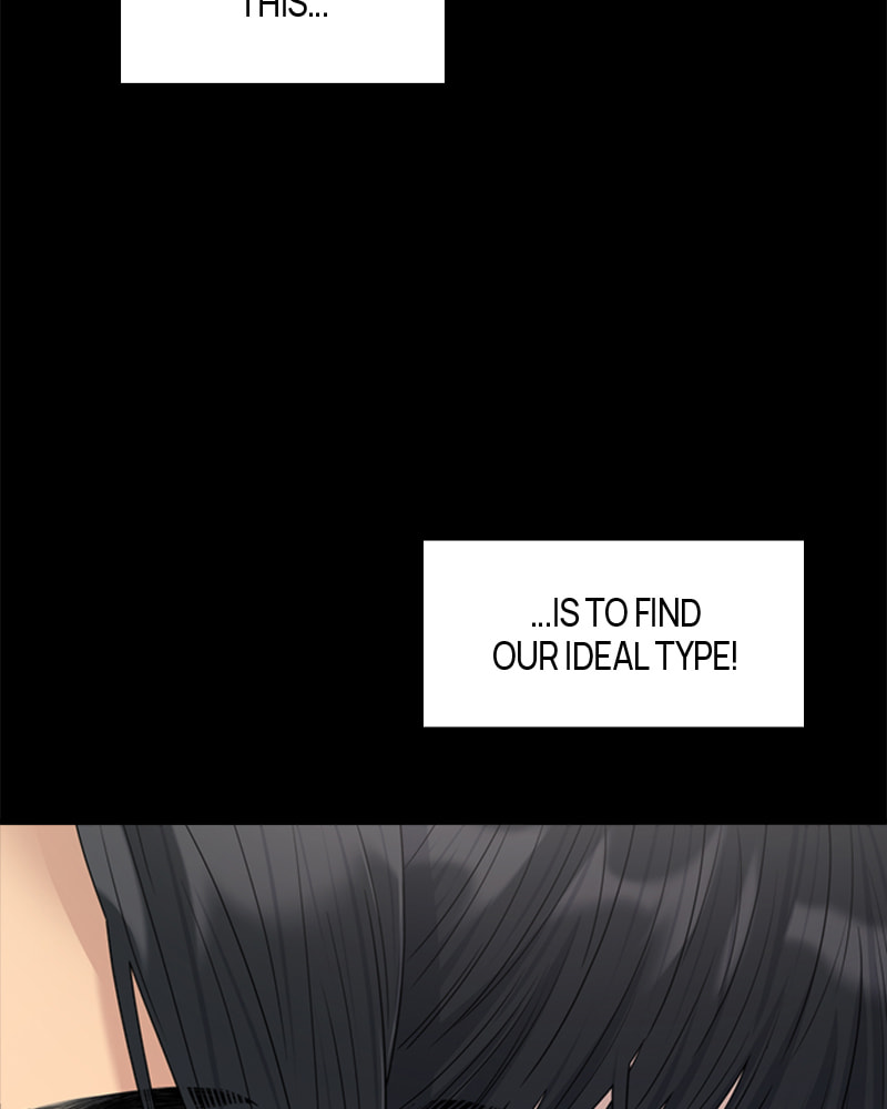 Read Couple Breaker chapter 16 image 32 on Lezhin