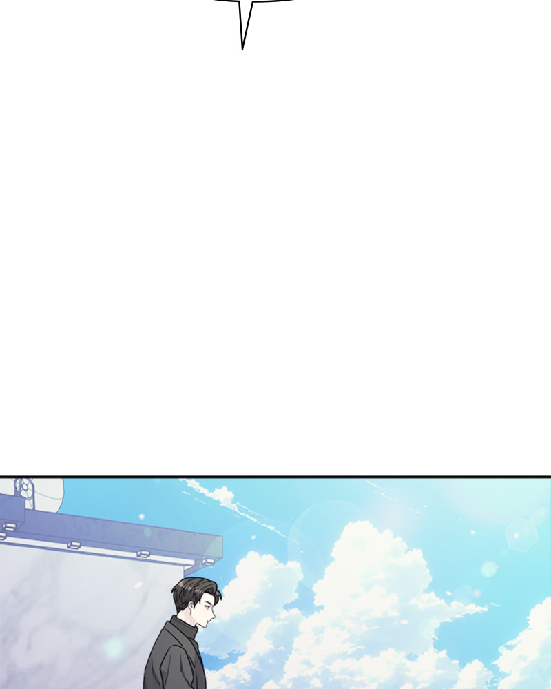 Read Couple Breaker chapter 16 image 48 on Lezhin