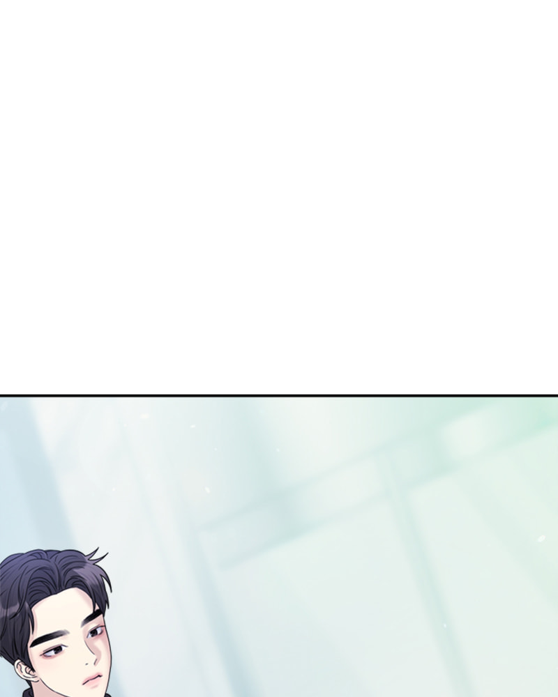 Read Couple Breaker chapter 16 image 6 on Lezhin