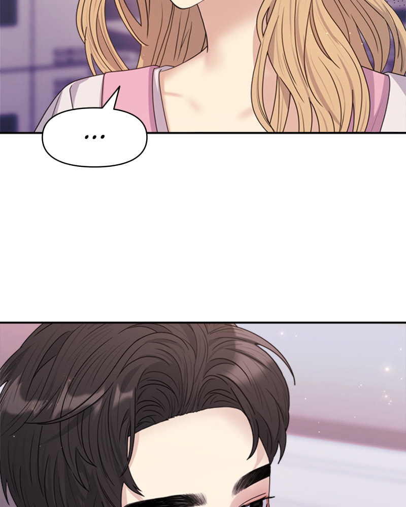 Read Couple Breaker chapter 16 image 69 on Lezhin