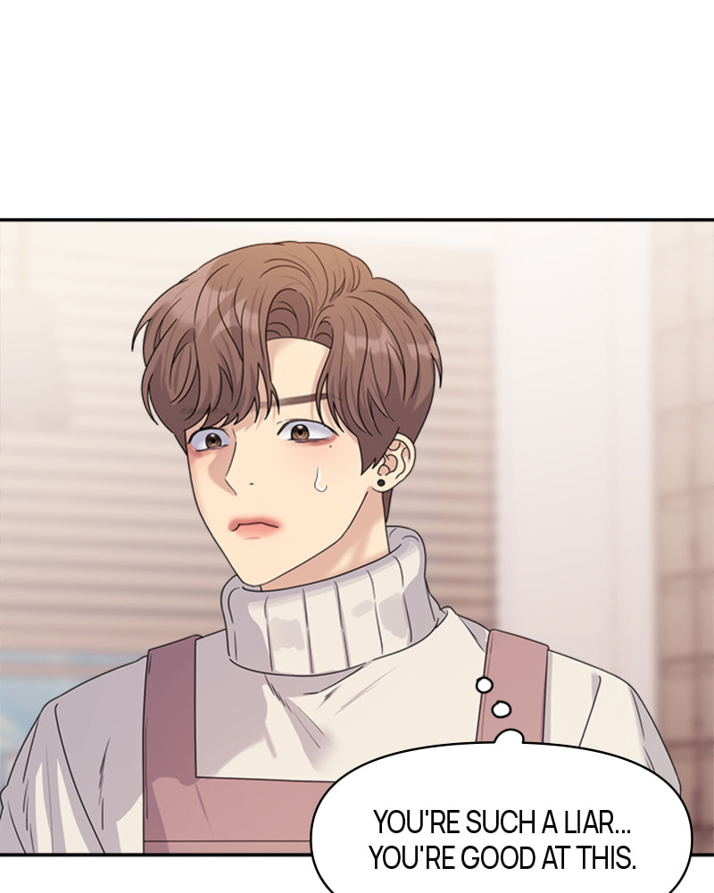 Read Couple Breaker chapter 16 image 80 on Lezhin