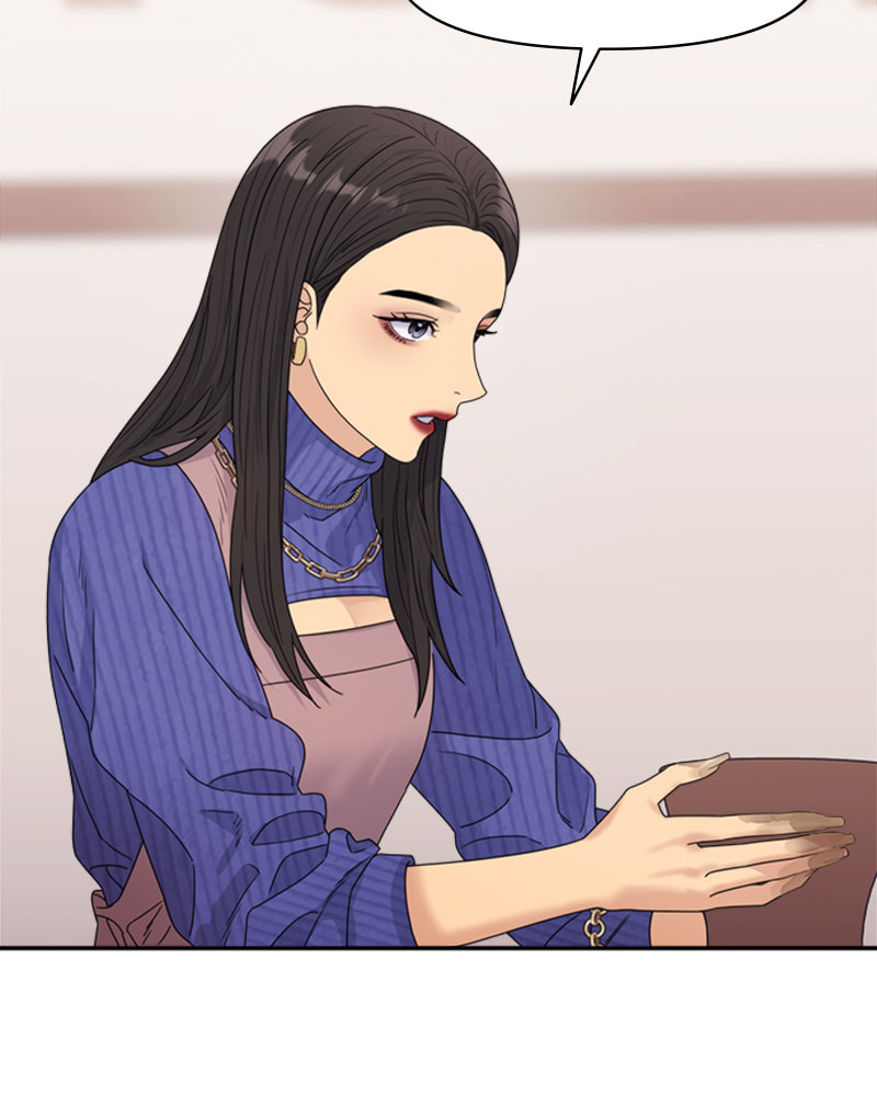 Read Couple Breaker chapter 16 image 83 on Lezhin